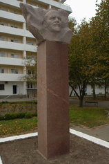Анапа. Памятник Ленину в пансионате «Малая Бухта»