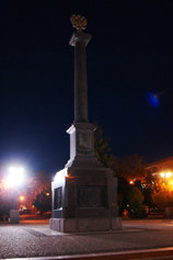 Анапа. Памятник «Города воинской славы»