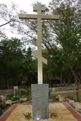 Анапа. Поклонный крест в парке Победы