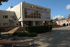 Анапа. Городской театр