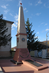 Архипо-Осиповка. Памятник героям войны 1941 – 1945