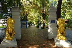 Горячий Ключ. Памятная арка, ведущая в Курортный парк