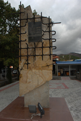 Геленджик. Кабардинка. Памятник памяти репрессированных 1930, 1940, 1950