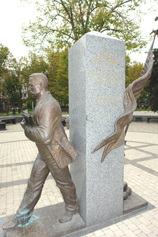 Краснодар. Памятник Фёдору Андреевичу Щербине