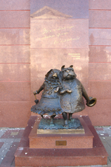 Краснодар. Памятник влюбленным собачкам