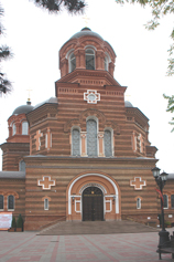 Краснодар. Свято-Екатерининский Кафедральный Собор