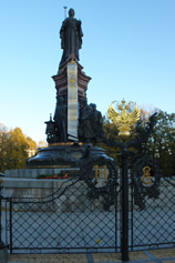 Краснодар. Памятник Екатерине II