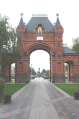 Краснодар. Александровская триумфальная арка (Царские ворота)