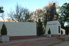 Краснодар. Памятник советским Воинам-освободителям