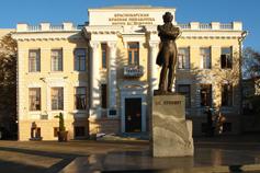 Краснодар. Памятник А.С. Пушкину на площади Пушкина