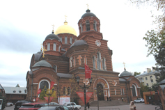 Краснодар - Свято-Екатерининский Кафедральный Собор