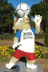 Сочи. Символ чемпионата мира по футболу 2018 - волк «Забияка»