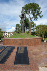 Абхазия. Сухуми. Мемориал Боевой Славы Абхазии 1992-1993.
