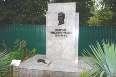 Туапсе. Памятник Николаю Гурьевичу Полетаеву